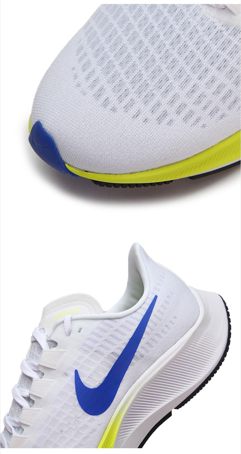 nike耐克男鞋zoom飞马37登月气垫缓震跑步鞋夏季网面透气轻便休闲运动