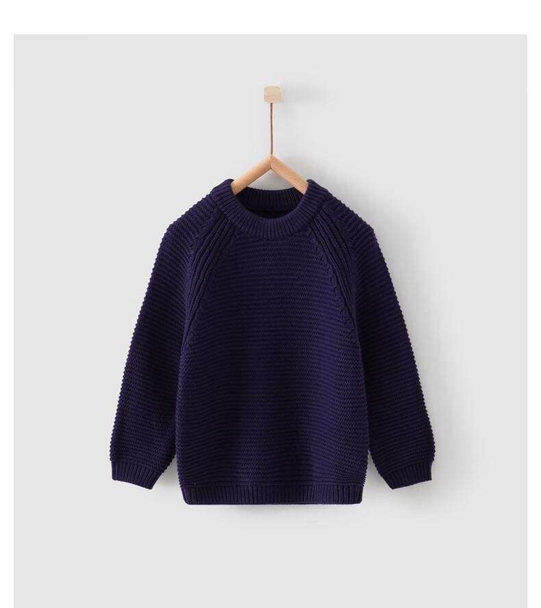 童泰秋冬季婴儿衣服1-4岁男女宝宝纯棉儿童圆领插肩袖毛衣 红色 90cm