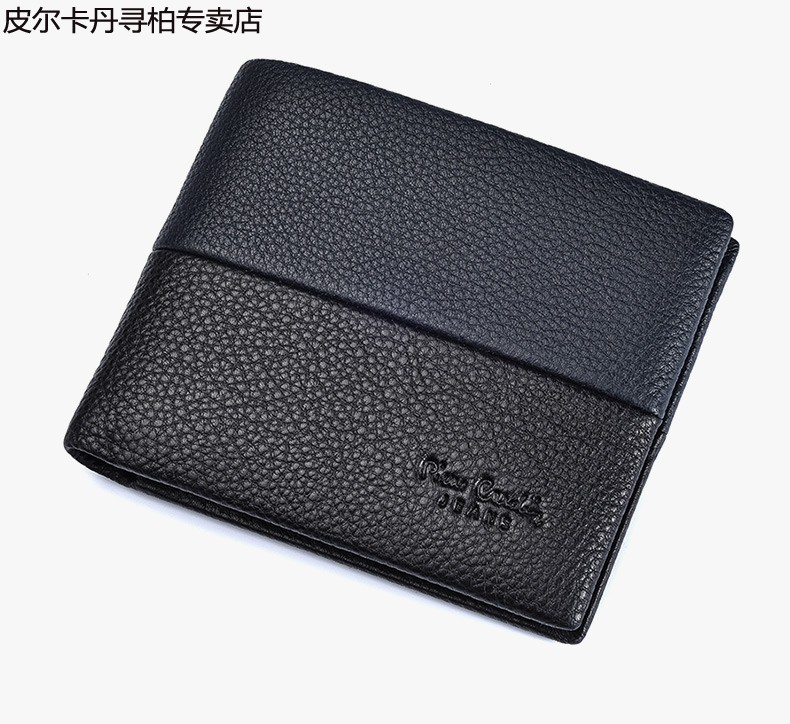 皮尔卡丹pierrecardin男士钱包短款真皮休闲时尚青年软皮头层牛皮男