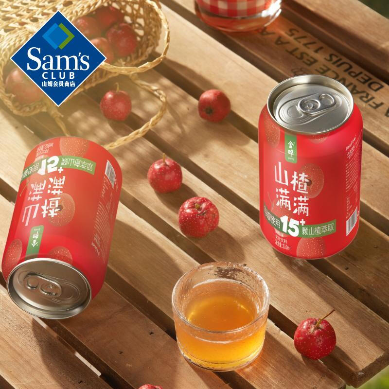310ml*24 山s姆金晔山楂满满鲜果萃取山楂汁果汁饮料开胃解腻 310ml*4