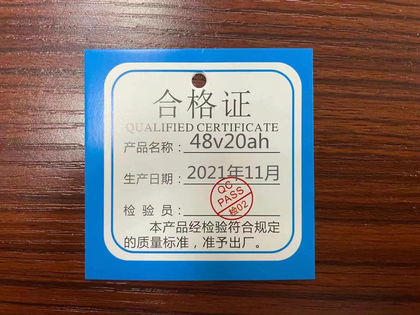 电动车动力锂电池48v折叠滑板车36v电瓶车60v20ah蓄电池72v大容量(发