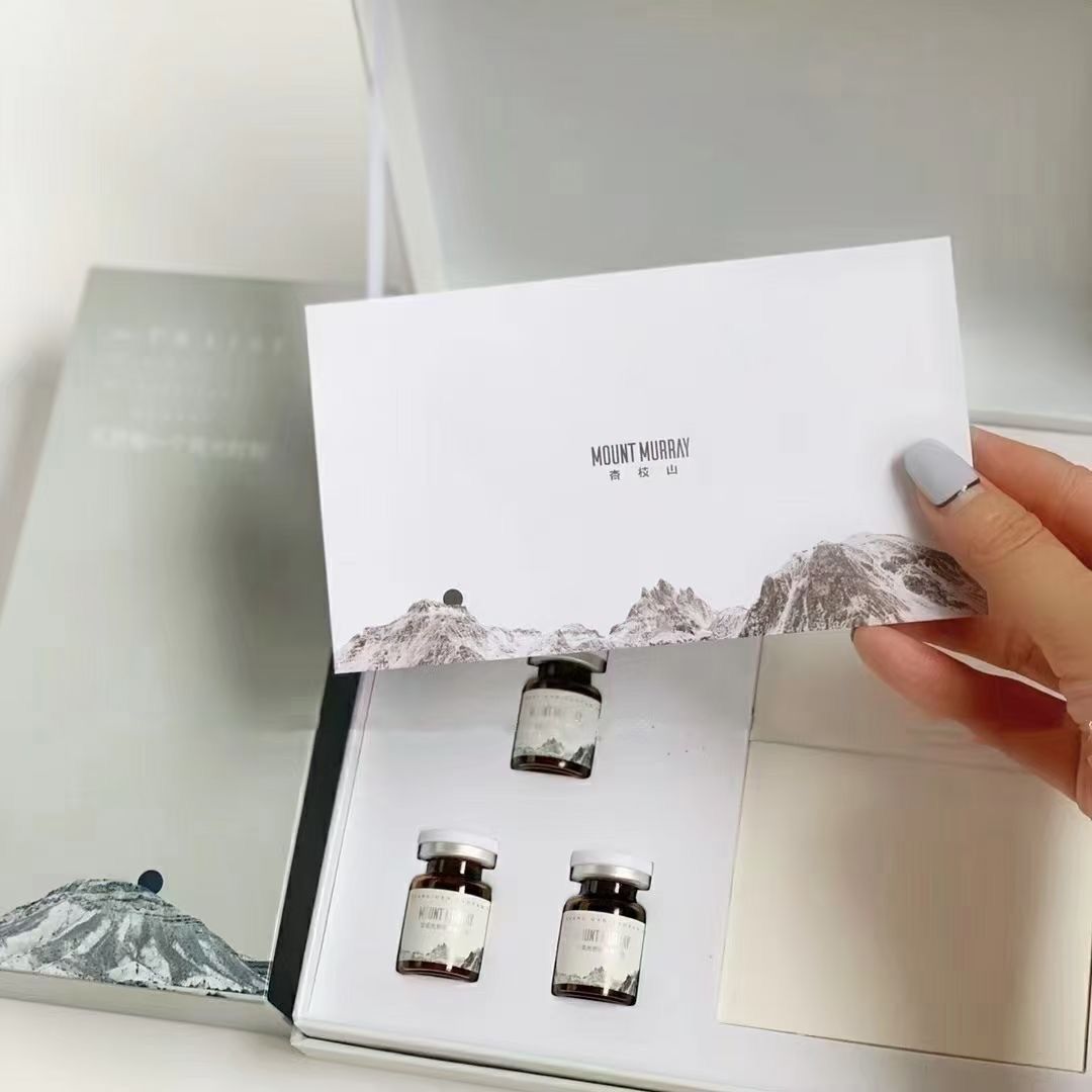 杏枝山速白瓶 褪1黑提亮净斑急救型微针精华mts 整