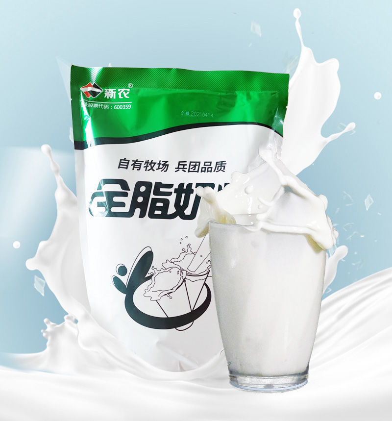 新农全脂牛奶粉1kg袋装新疆兵团成年学生无蔗糖中老年牛奶粉闲汇全脂