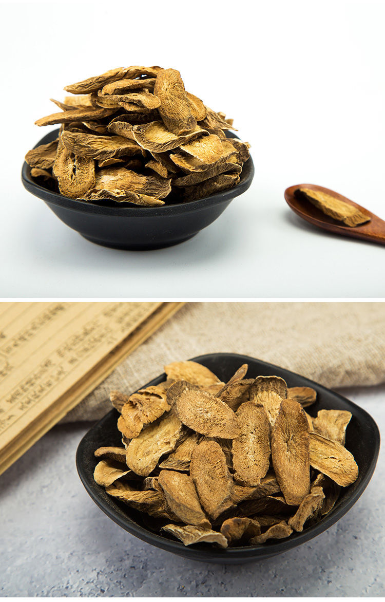 黄金牛蒡茶切片牛蒡牛篣茶新鲜精选大片牛蒡根泡茶罐装 【牛蒡 金银花