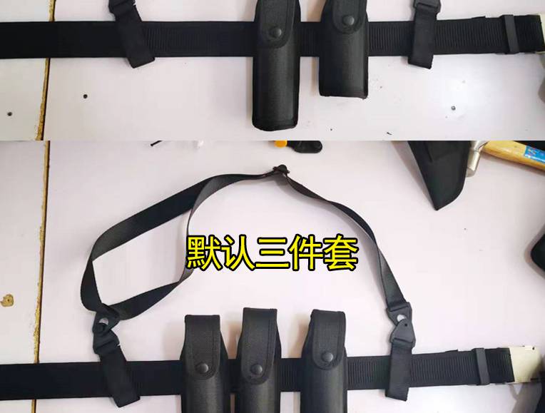 京荐优品战术单警装备套多功能保安八件套执勤巡逻安保合金扣腰带五