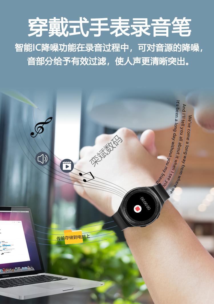 适用于官方旗舰华为通用适用于华为手机黑科技录音可通话多功能手表