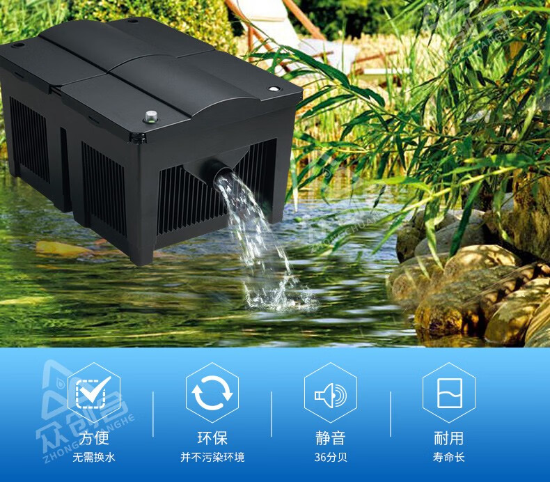 欧亚瑟鱼池过滤器小型家用户外净化桶过滤箱水循环过滤系统 set4000