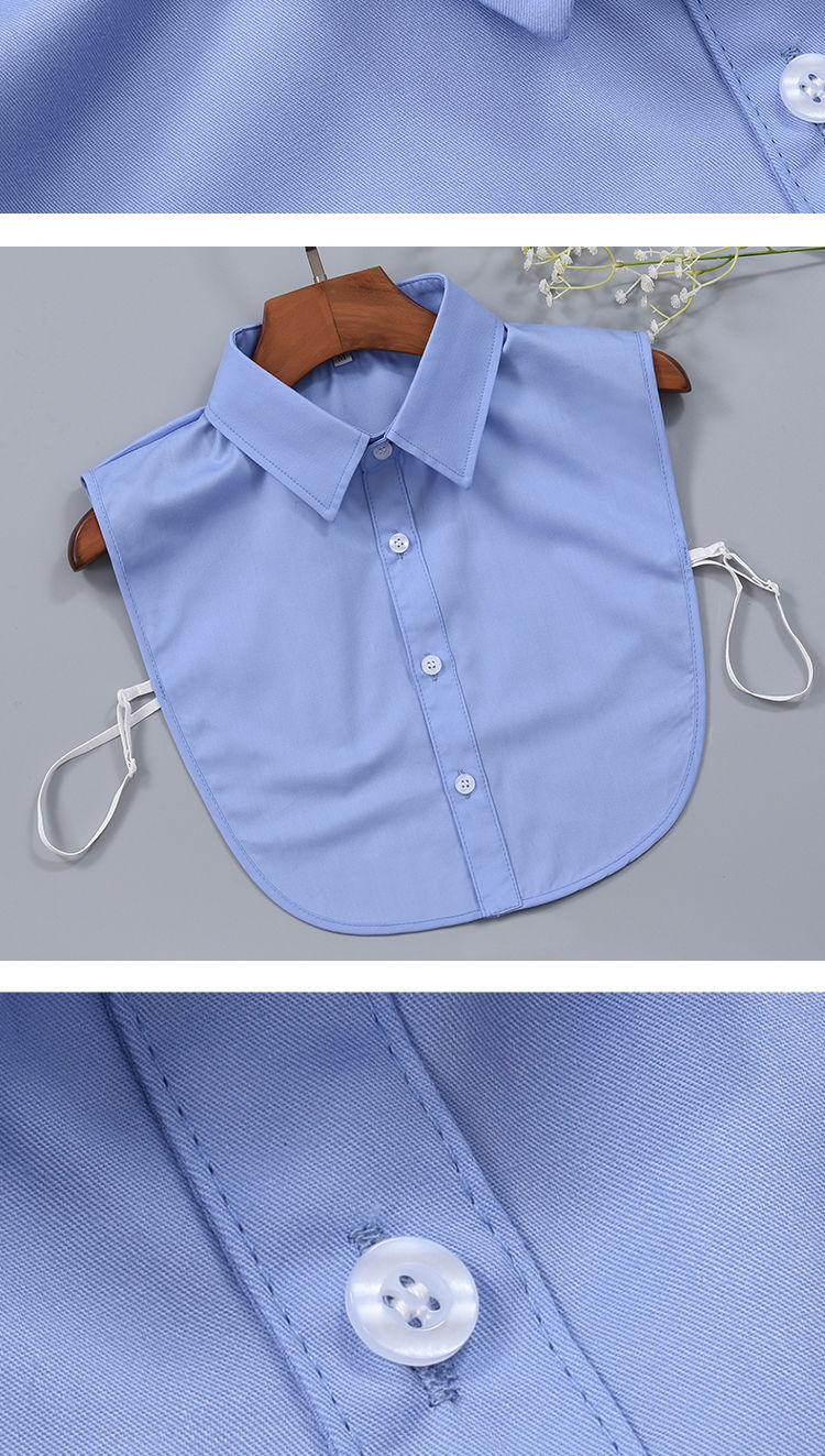 猛仕将假领子男职业假领子男女通用百搭衬衫假衣领秋冬深蓝色假衬衫