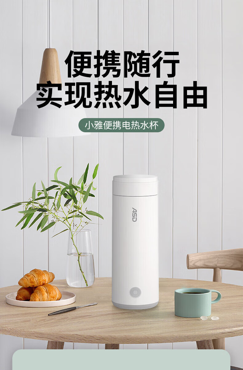 详情图.png