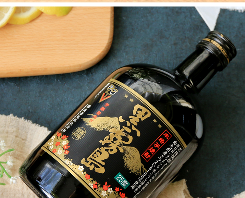 日本原装进口黑雾岛ex烧酒18l赤茜白地瓜烧甘薯本格芋焼酎酒赤雾岛18l