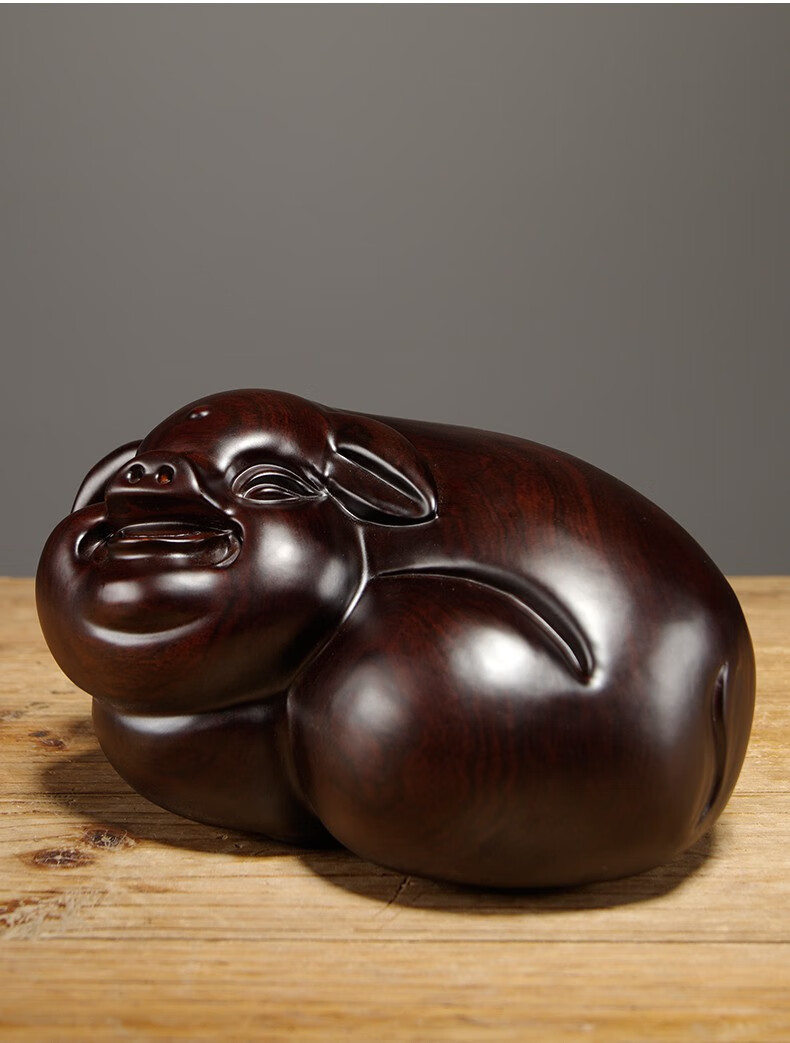 语韵黑檀木雕猪摆件实木质十二生肖猪红木家居客厅酒柜办公室摆设装饰