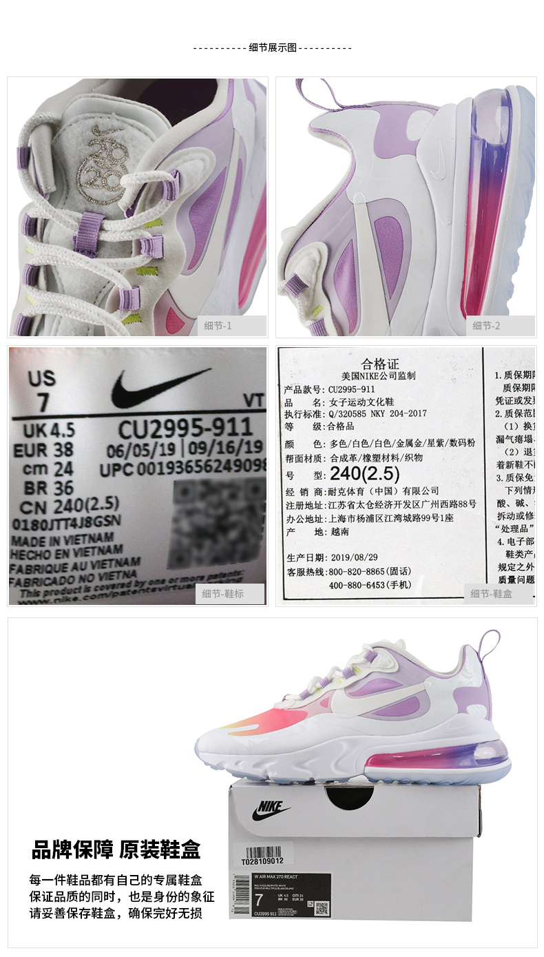 5c1d9199c5841669.jpg