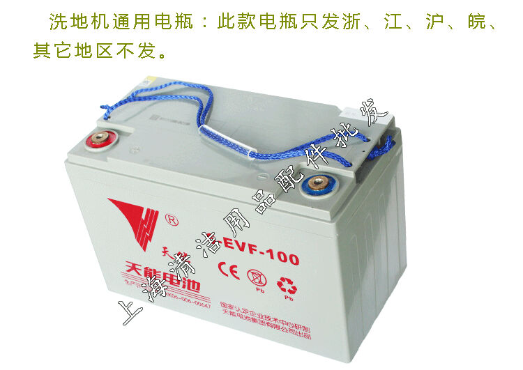 ea2d158cd8854c1c.jpg