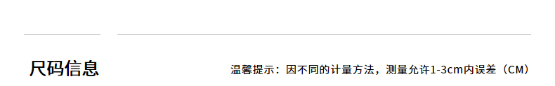 3348092b1bde40be.png