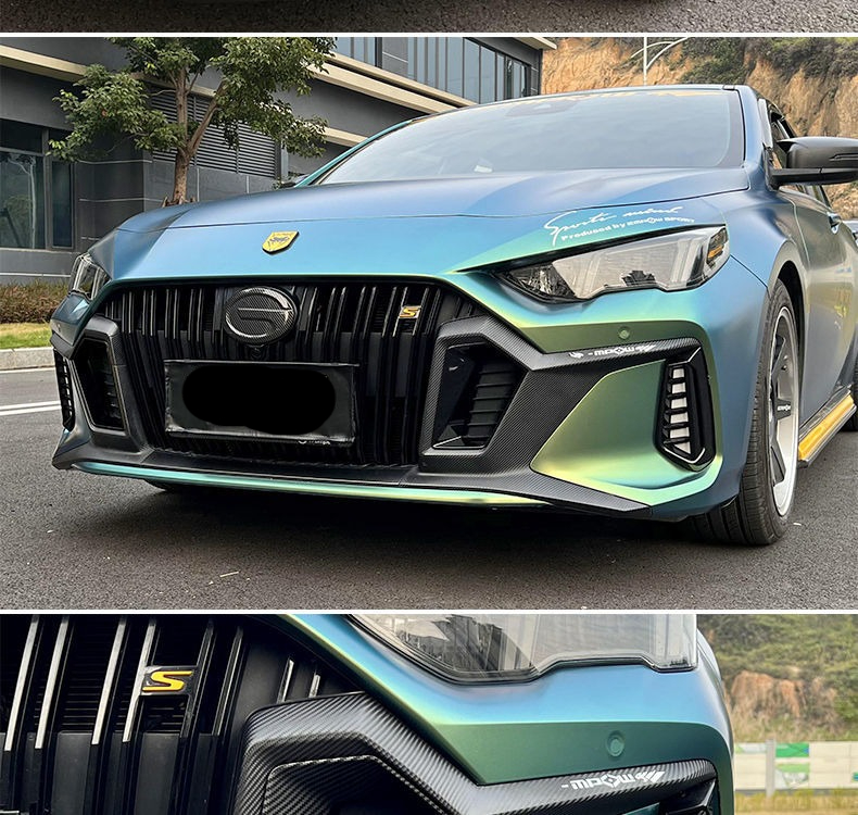 适用传祺影豹前脸装饰盖进气口贴碳纤维中网框改装黑武士外观配件影豹