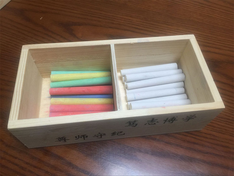 粉笔盒讲台用 学校讲桌粉笔盒木质办公桌面整理收纳盒2格粉笔收纳盒