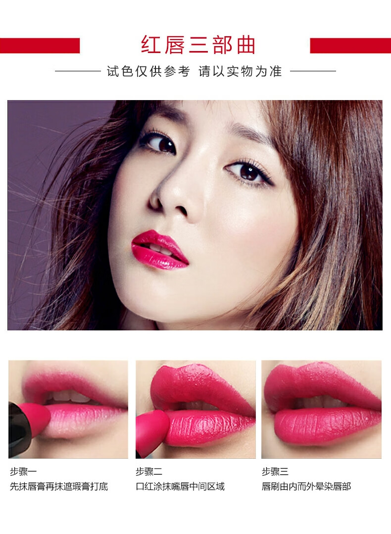 迪奥(dior) 【生日礼物】迪奥曼尼口红滋润999哑光720丝绒大牌送女友