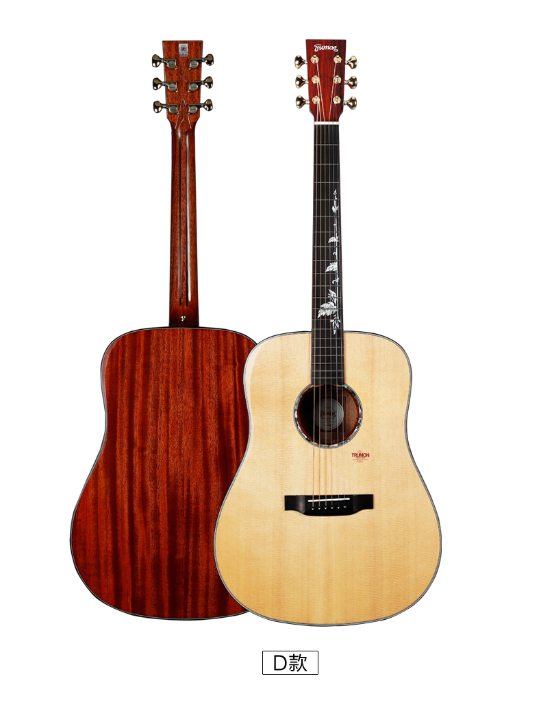 楚门吉他850s双单板950黑羽加振面背双单学生木吉它初学入门民谣电箱