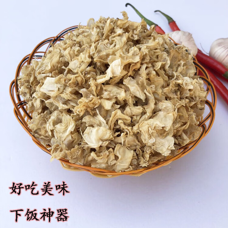 湖南特产干榨菜皮200g农家自制大头菜了芥菜炒肉爽脆可口下饭儿菜200