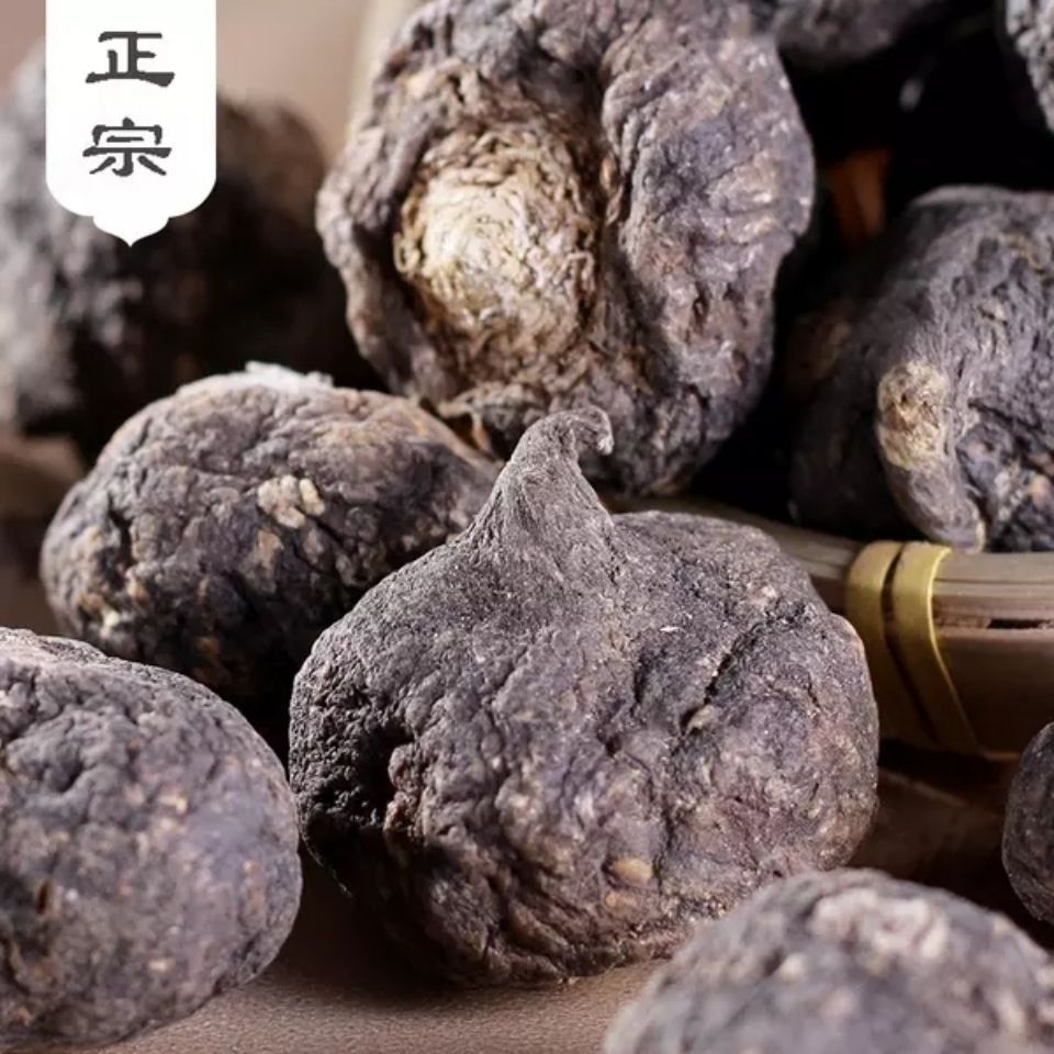 进口玛卡片干片黑玛卡干果玛咖切片野生男性滋补1000克【图片 价格