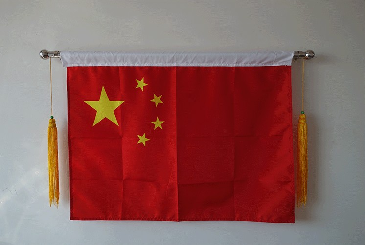 3号4号5号不锈钢室内壁挂旗党旗挂件红旗吊旗室内墙上挂旗悬挂式旗子