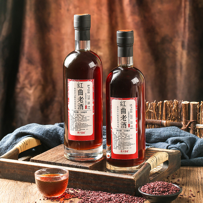 福建永安吉山传统农家家酿风味红曲月子老酒糯米酒黄酒料酒500ml 500