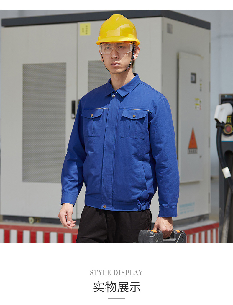 潮流男装夏季降温空调服无刷风扇衣服工装工地充电制冷电焊工劳保工作
