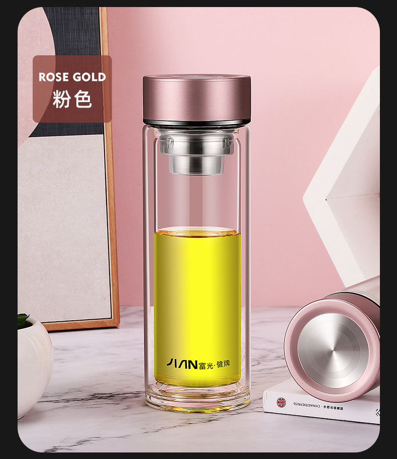 富光玻璃杯男女士双层加厚茶杯经典简约带茶隔茶水分离水杯子大容量