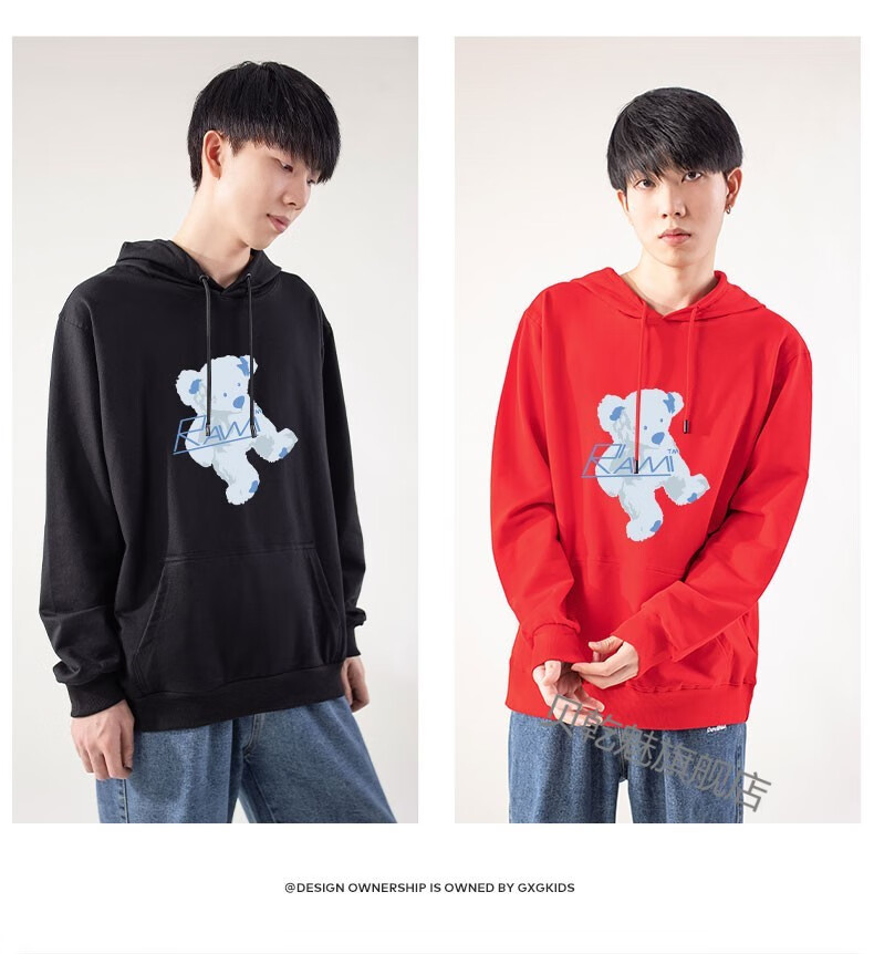 耐克时代少年团卫衣男女同款联名宋亚轩连帽小熊oversize设计感小众