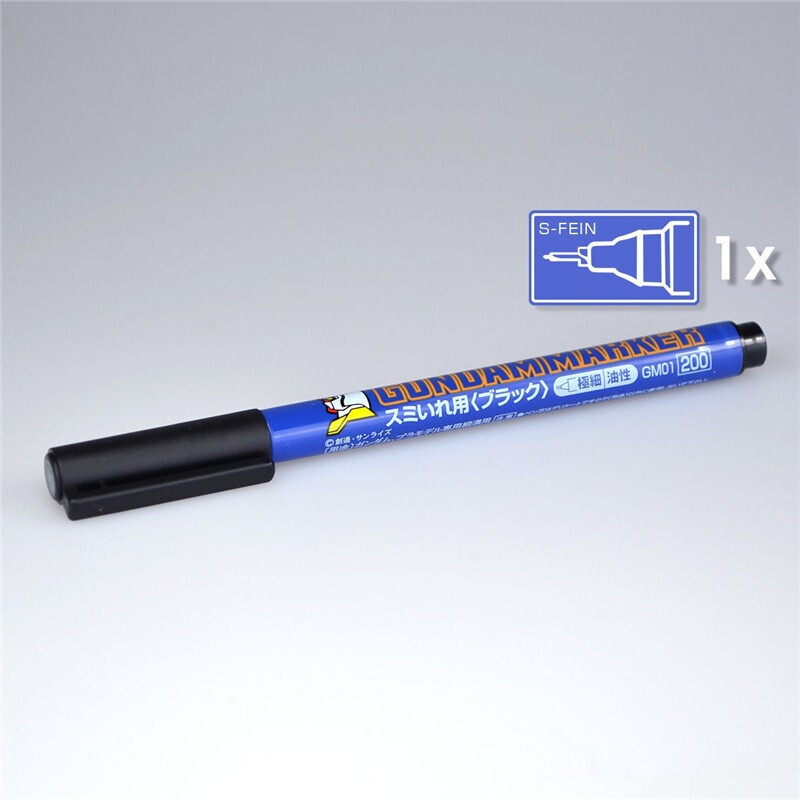 郡士mrhobby上色笔勾线笔高达模型君士渗线笔马克笔勾线笔上色笔消色