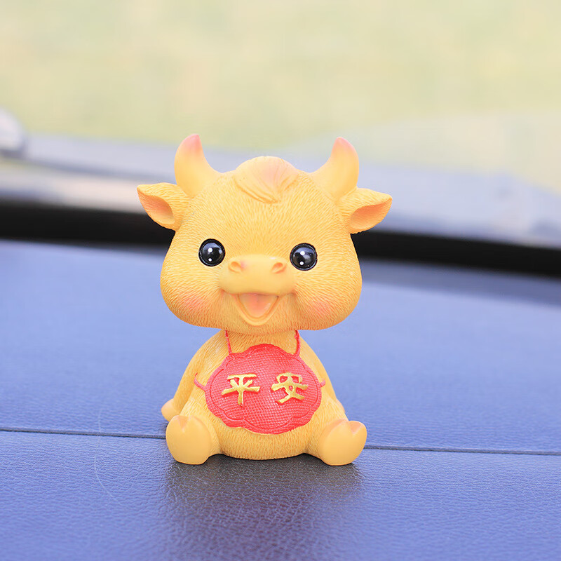 适用于 中国风生肖好运牛汽车摆件创意摇头车载内饰用品卡通香薰装饰