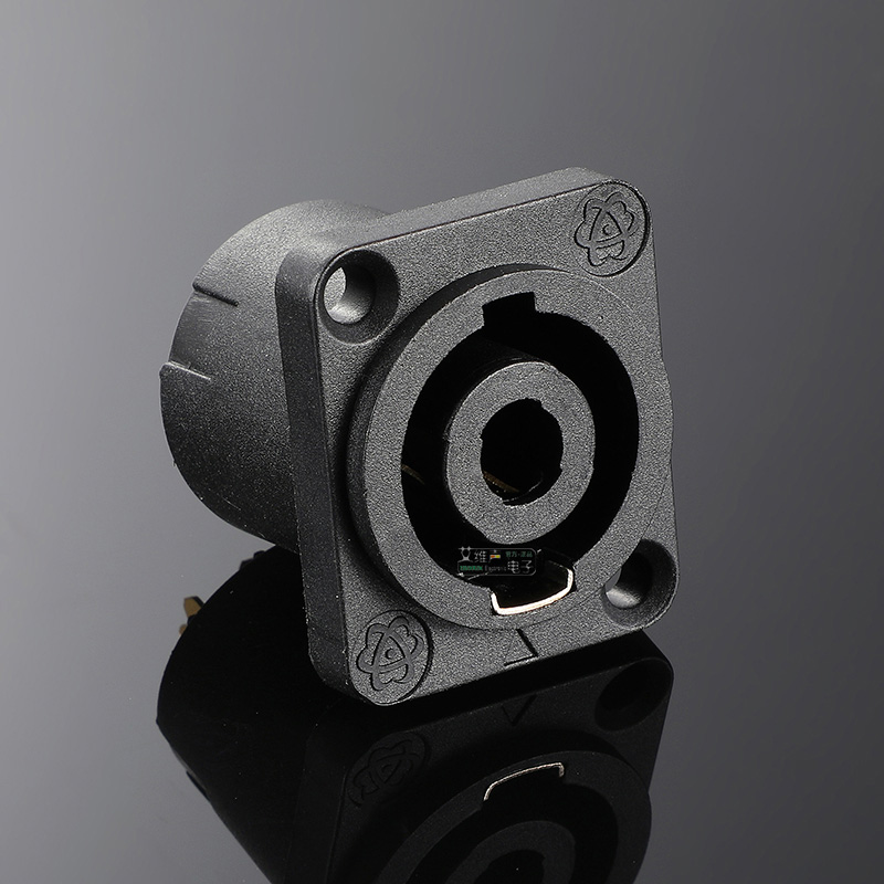 日升演出防水4p四芯音响插头svp562gysr喇叭音箱欧姆头原装日升卡侬头