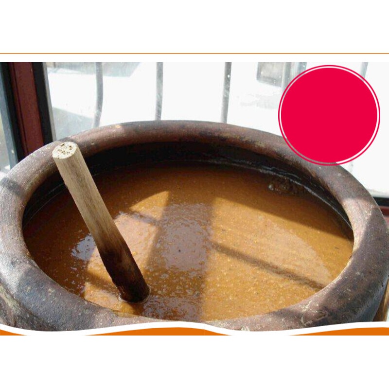 米曲霉酱油曲精制作酱油东北大酱豆酱面酱西瓜豆酱制曲用20g20克曲精