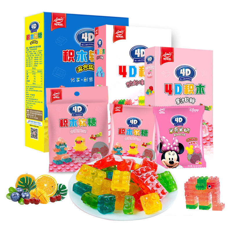 amos阿麦斯乐高4d乐高积木软糖儿童趣味零食 28g5连包芒果味 积木软糖
