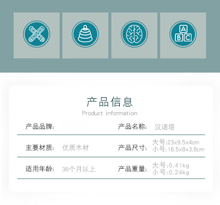 详情页_02.jpg