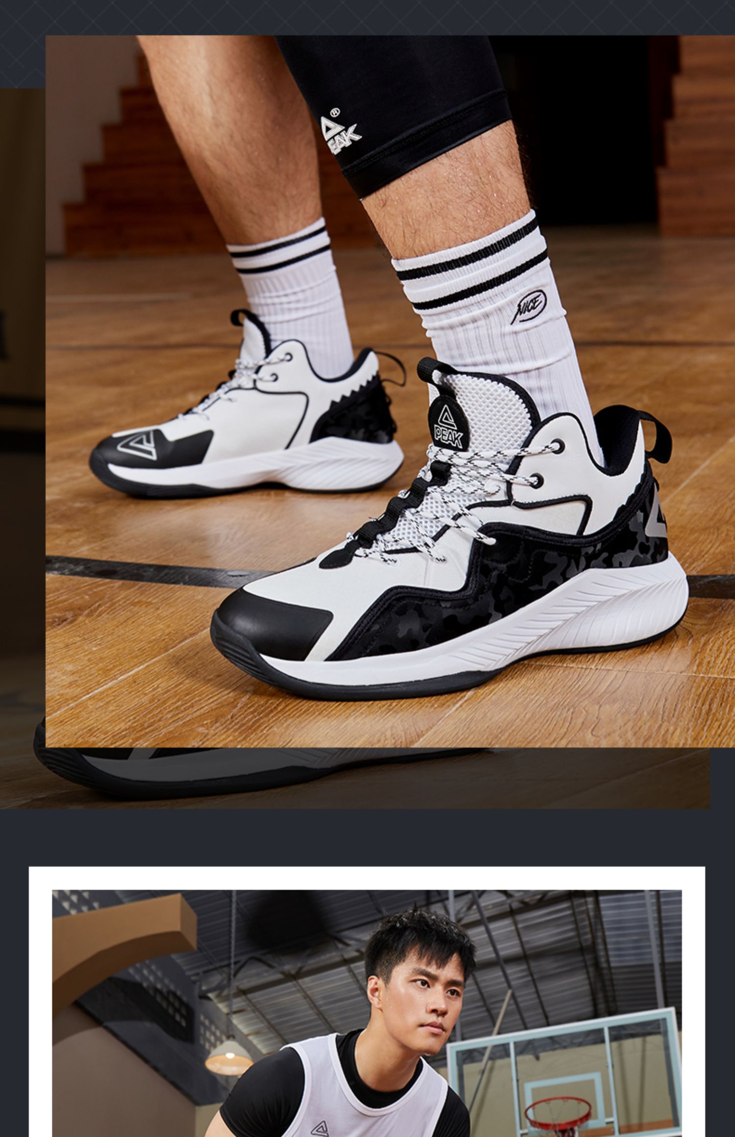 匹克篮球鞋男鞋2021秋季新款男士网面透气耐磨实战球鞋低帮运动鞋da