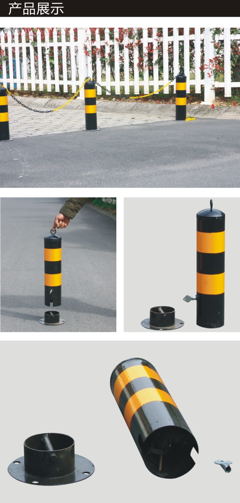 2022新款加重加厚型钢管50公分反光立柱活动式黄黑警示柱可拆卸铁立柱