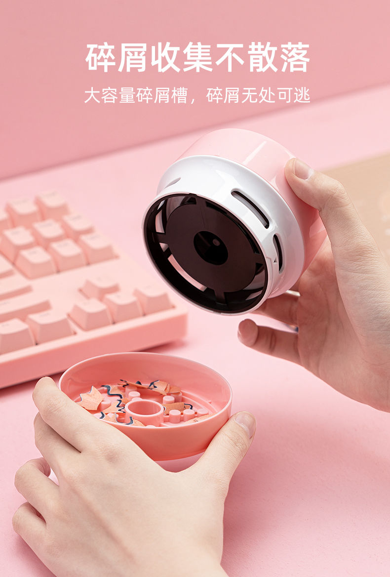 电动文具套装礼盒电动卷笔刀橡皮擦儿童吸尘器学习全套礼盒学生 蓝色