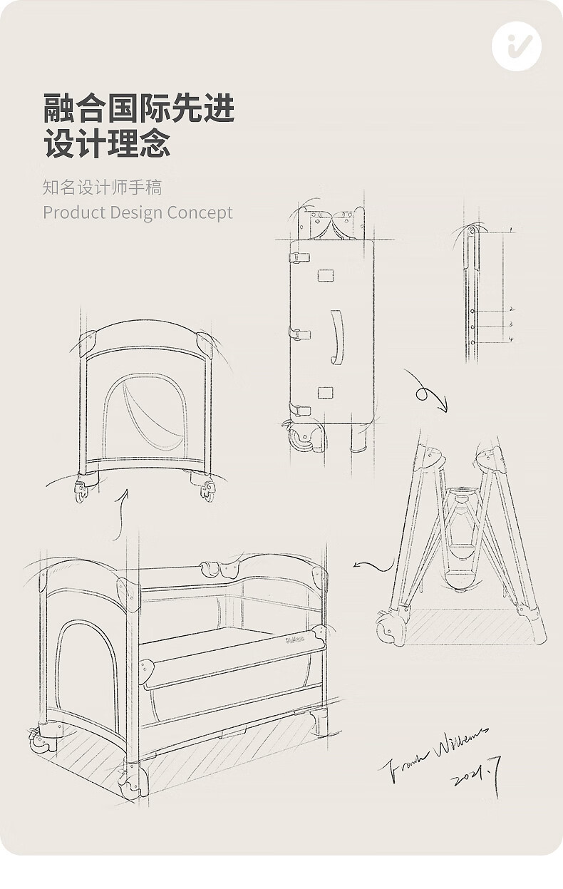 拼接床安装图纸图片