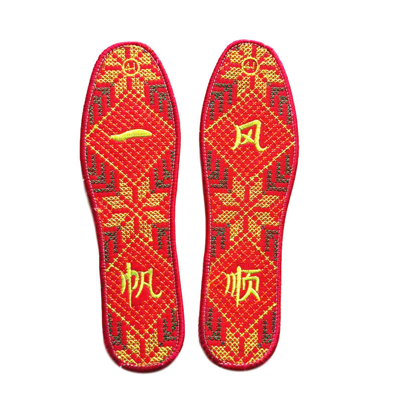 成品鞋垫男女十字绣绣花鞋垫防臭透气吸汗排湿印花纯棉成品鞋垫子3双