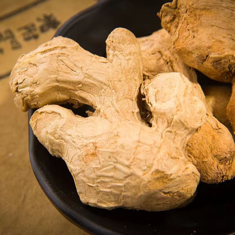 北京同仁堂原料中药炮姜批发5斤 新货无硫正宗泡姜炮干姜药用干姜制