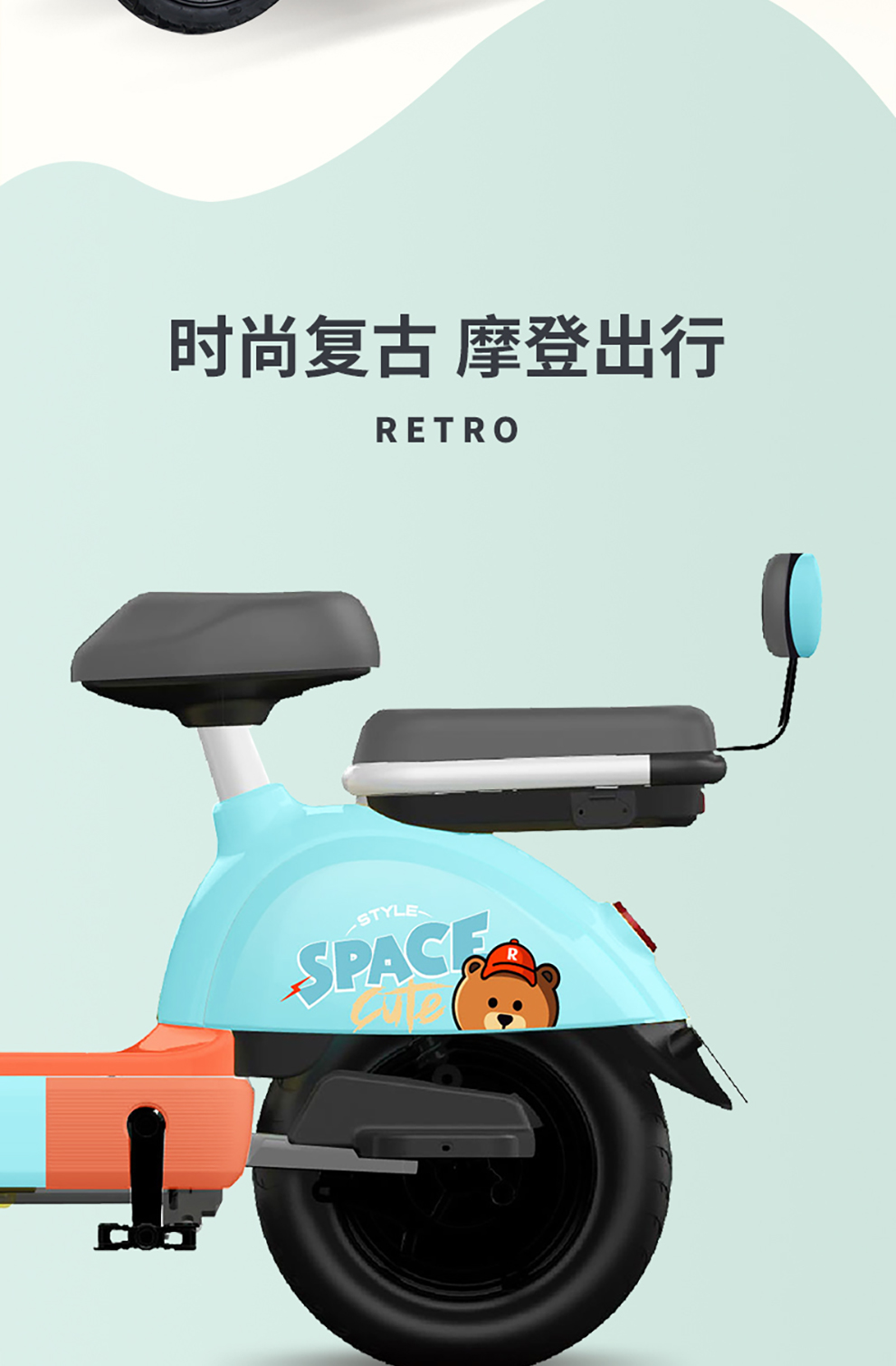 新日电动车qa1电动自行车符合新国标48v第二代石墨烯电池聚能系列本彩