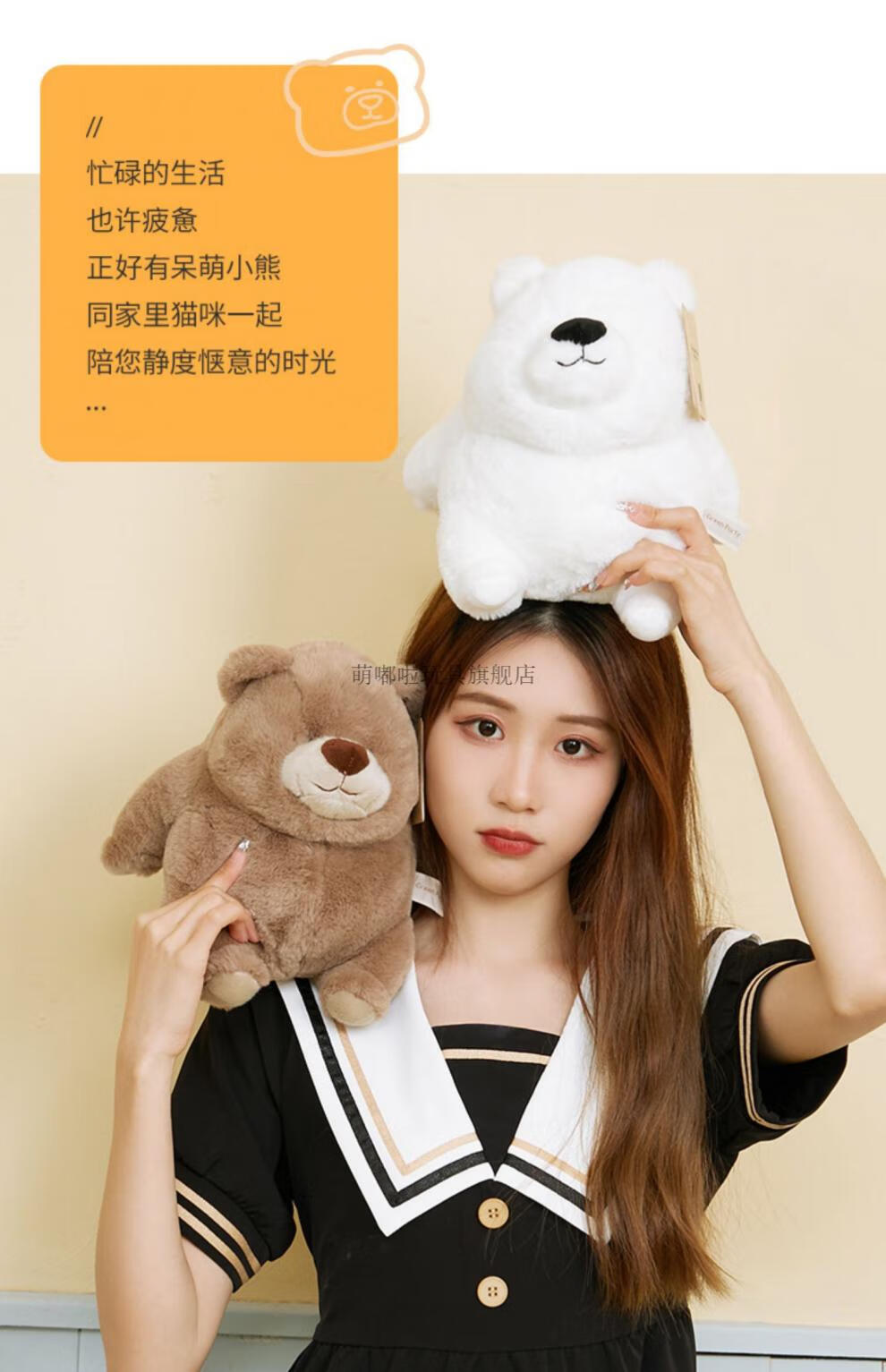 thegreenparty 胖胖棕熊玩偶女孩礼物北极熊毛绒玩具儿童公仔可爱 小