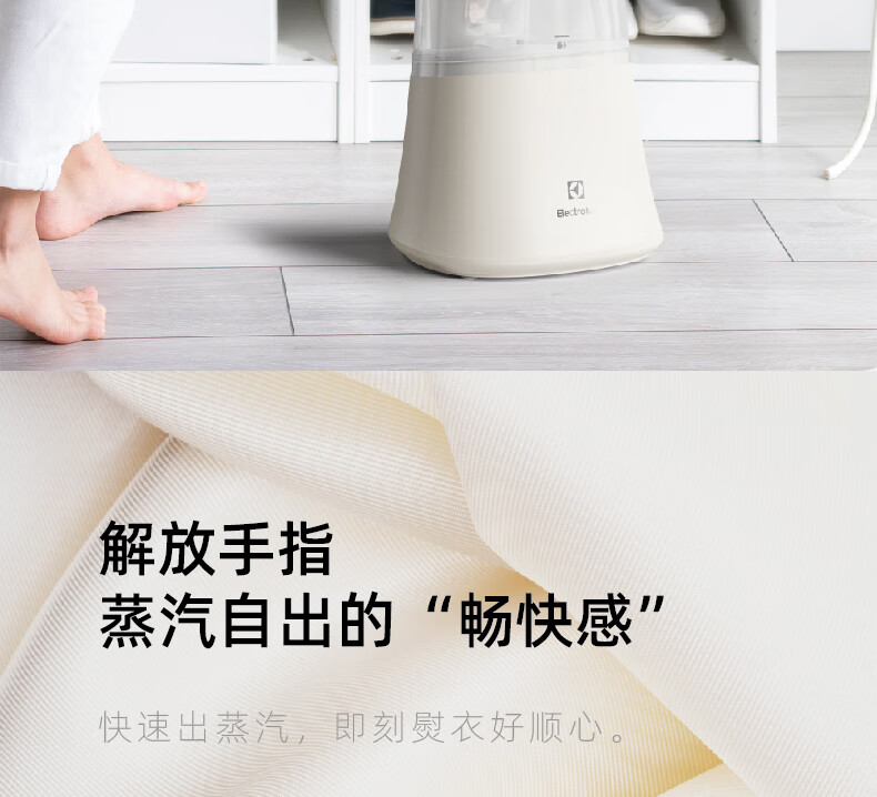 详情图.png