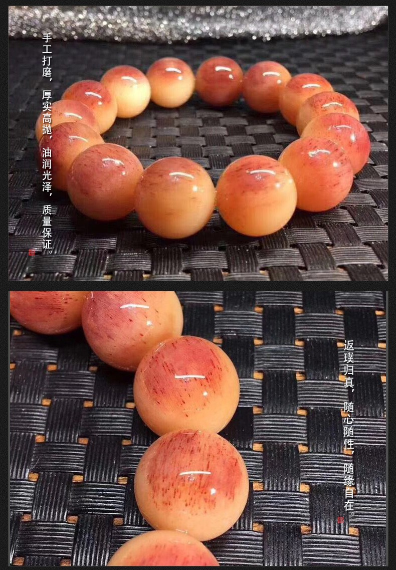 顶盈天然驼骨手串手链保真骆佛珠108蝌蚪纹圆珠男女款念珠民族风620mm