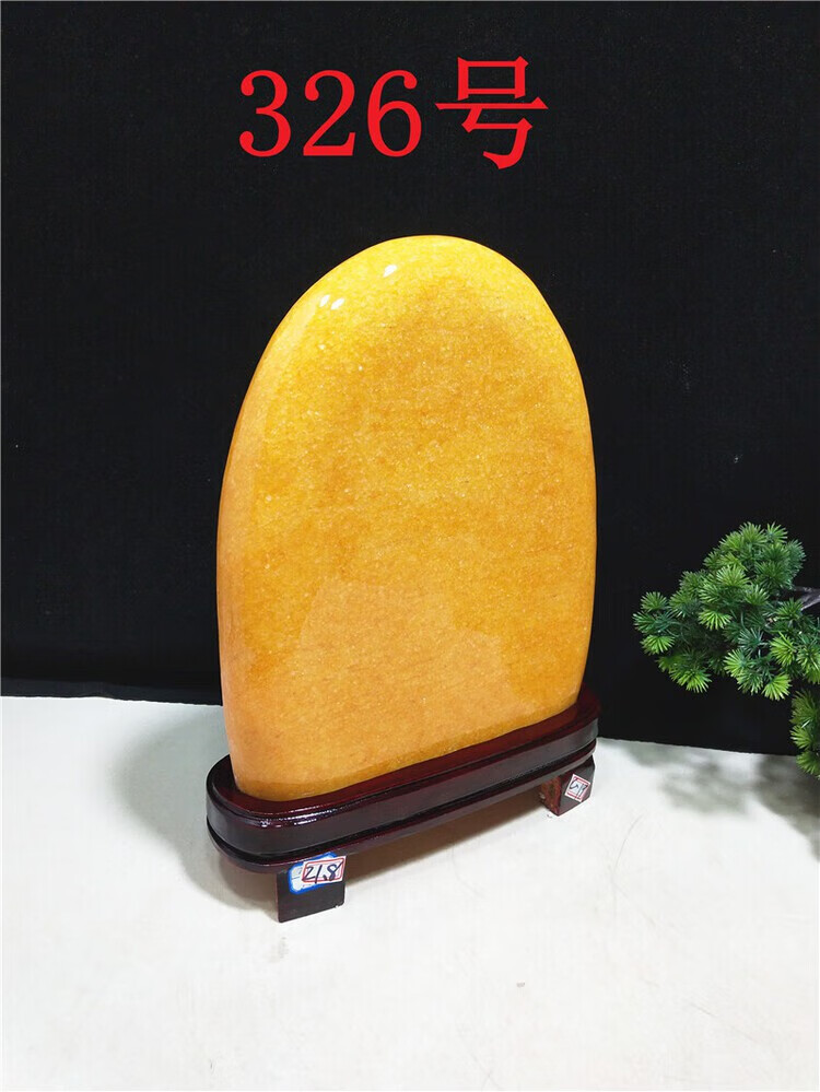 48ab0af3586ad78b.jpg