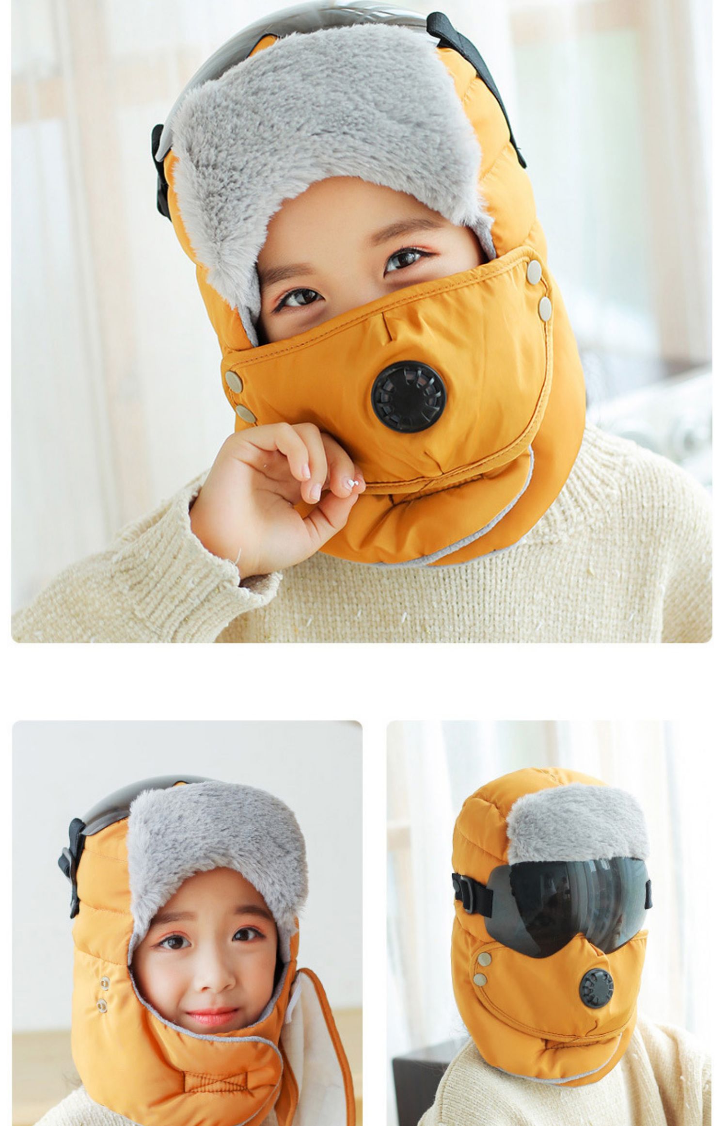 冬季儿童头套男女保暖防寒冻骑行面罩防风帽子头罩挡风护全脸口罩