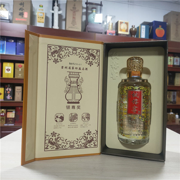 2015年 陈年老酒 贵州名酒 枫榕窖 52度 酱香型 500ml 纯粮食酒 1瓶