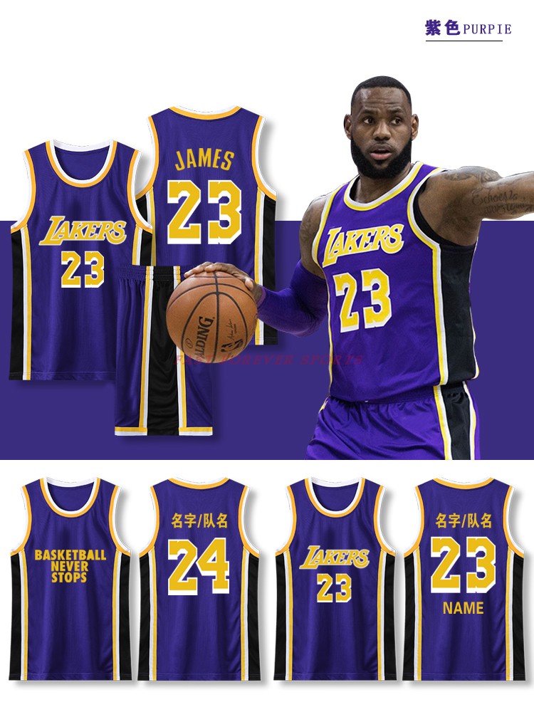 湖人6号詹皇城市版篮球服套装男女夏季24号黑曼巴纪念运动球衣学生
