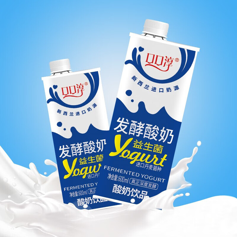 伊口粮 苏伯椰泰 口口淳 发酵酸奶饮品 原味酸奶饮料 600ml*3瓶【图片